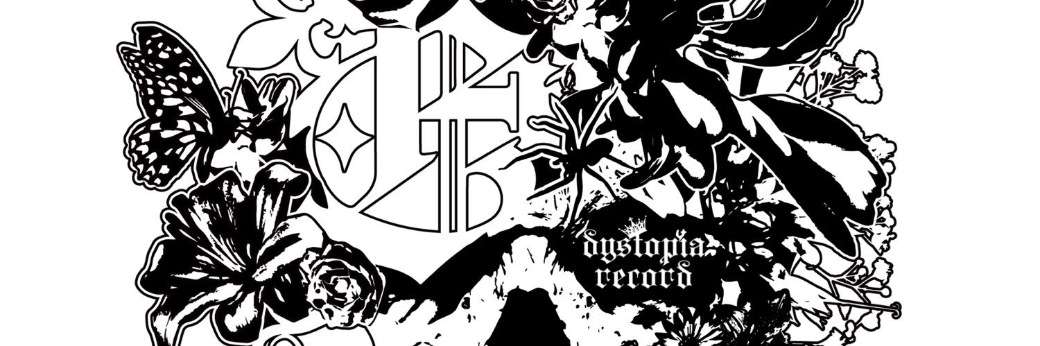 ✠ dystopia record ✠'s banner