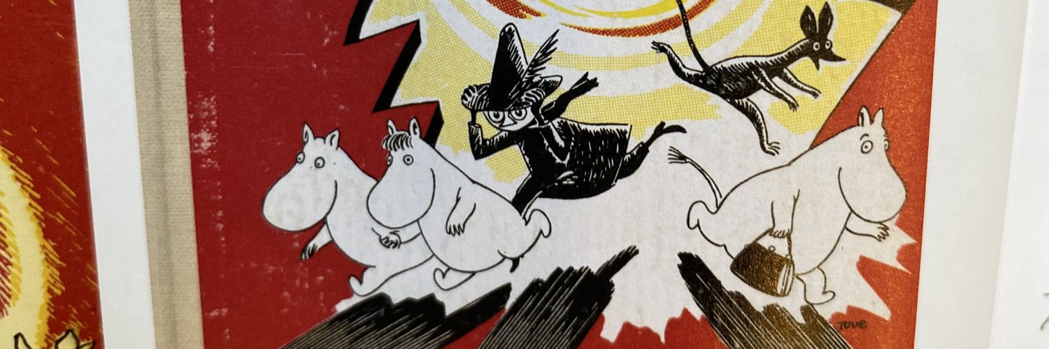 ♣️ヨモギウ♦️ banner