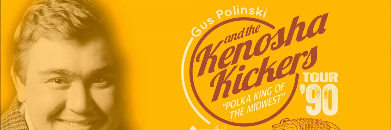 Gus Polinski banner