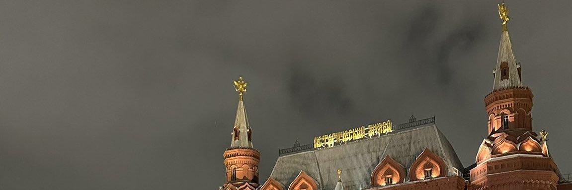 iixni2's profile banner image