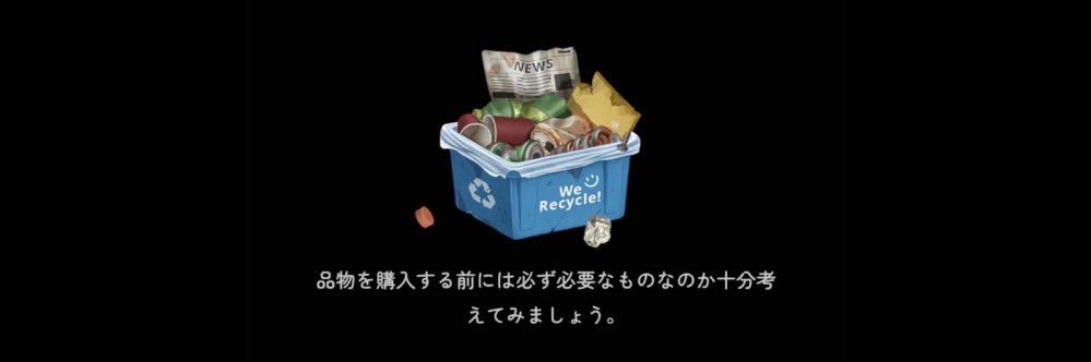 hib181ruyo's profile banner image