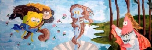 Primroze's banner
