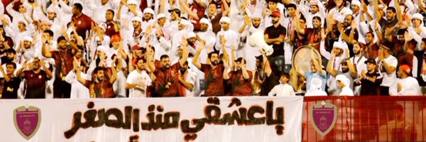 _CIEL99 Profile Banner