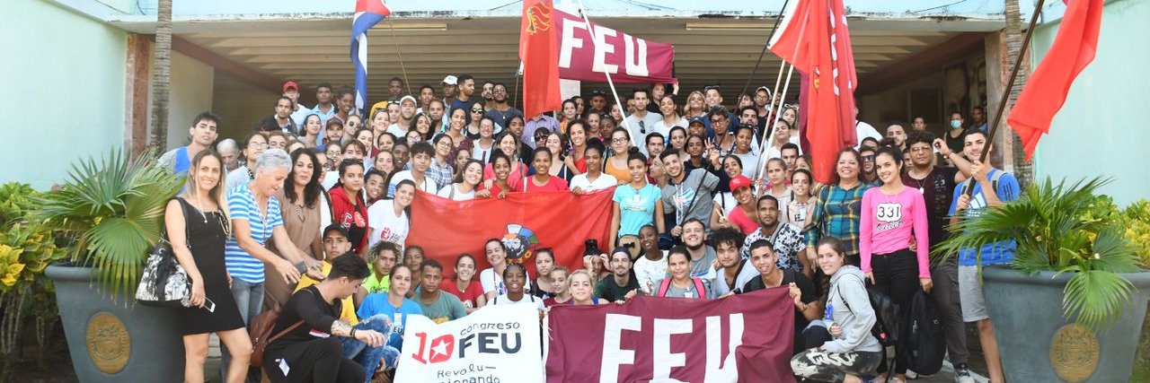 FEU_Uniss's profile banner image