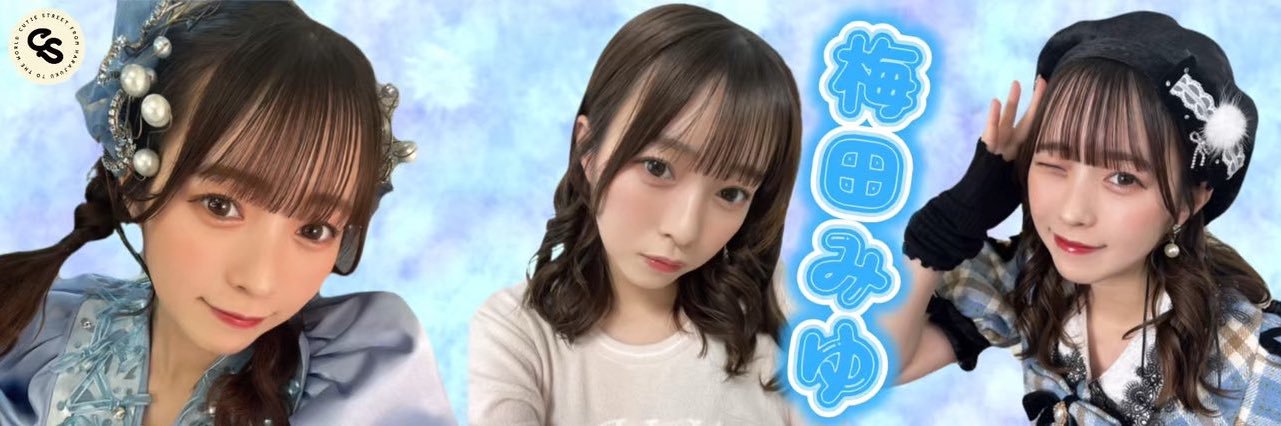 筋肉番長を目指すりょうP道(ロード） banner