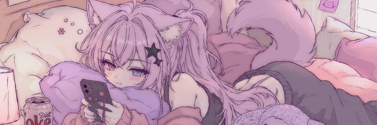 SleepyRayne's profile banner image
