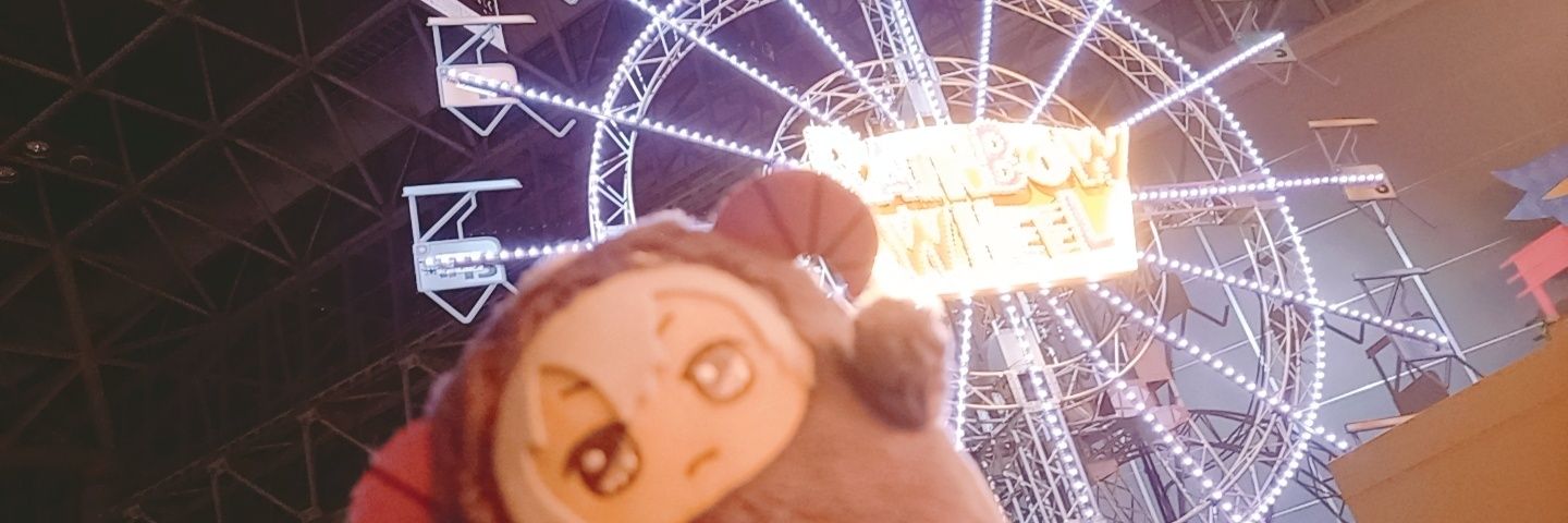 めいび banner