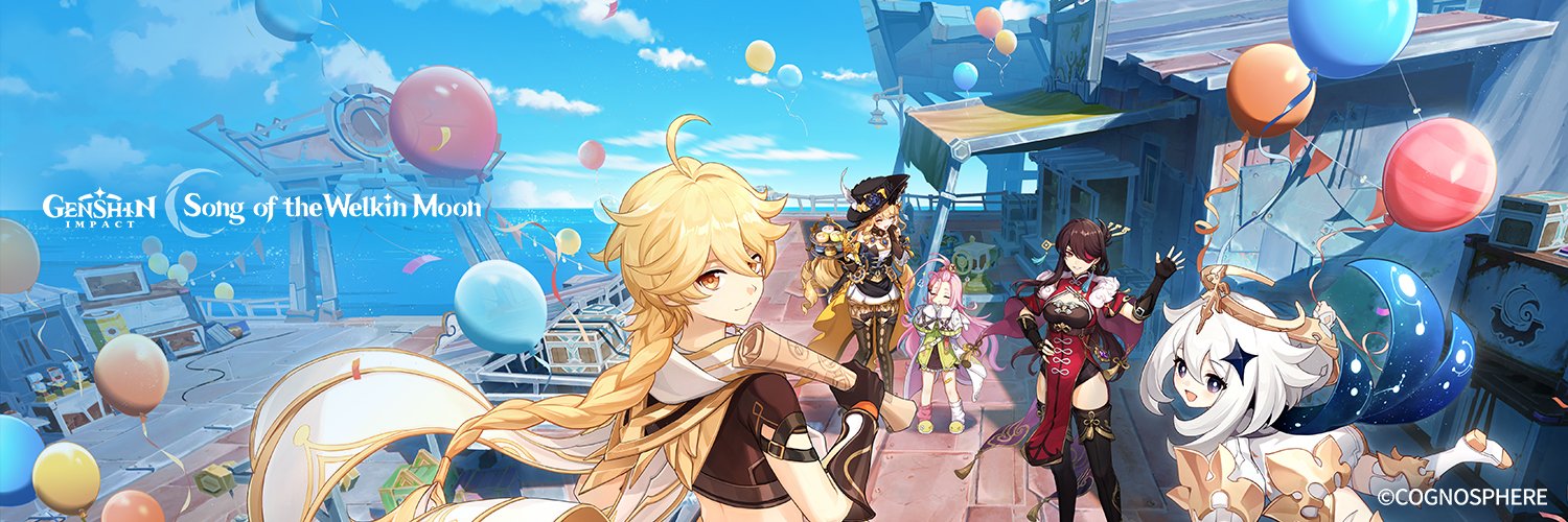 Genshin Impact banner