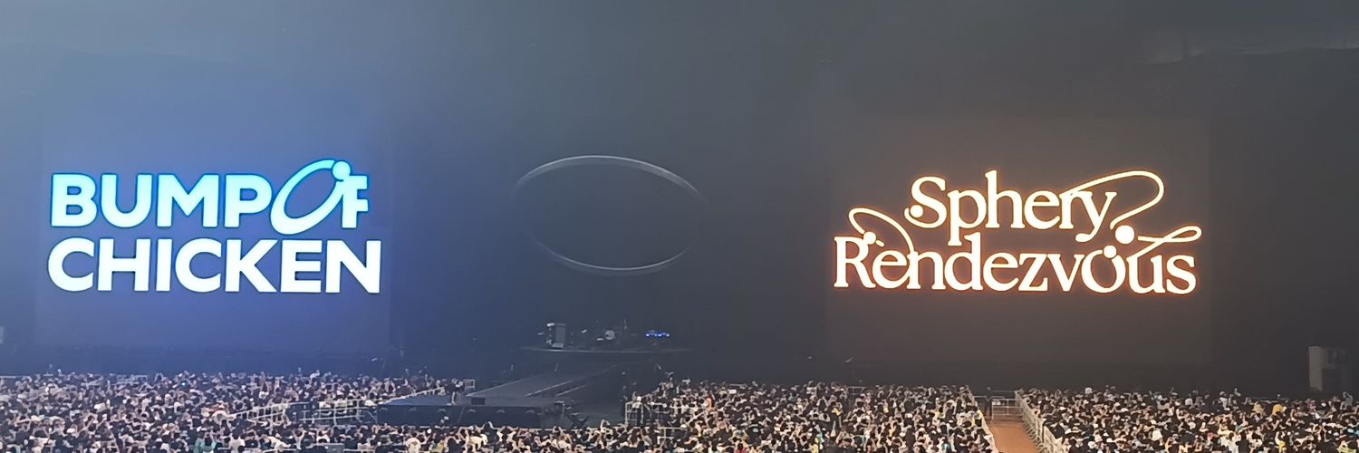 こしあん🍹🐝 banner