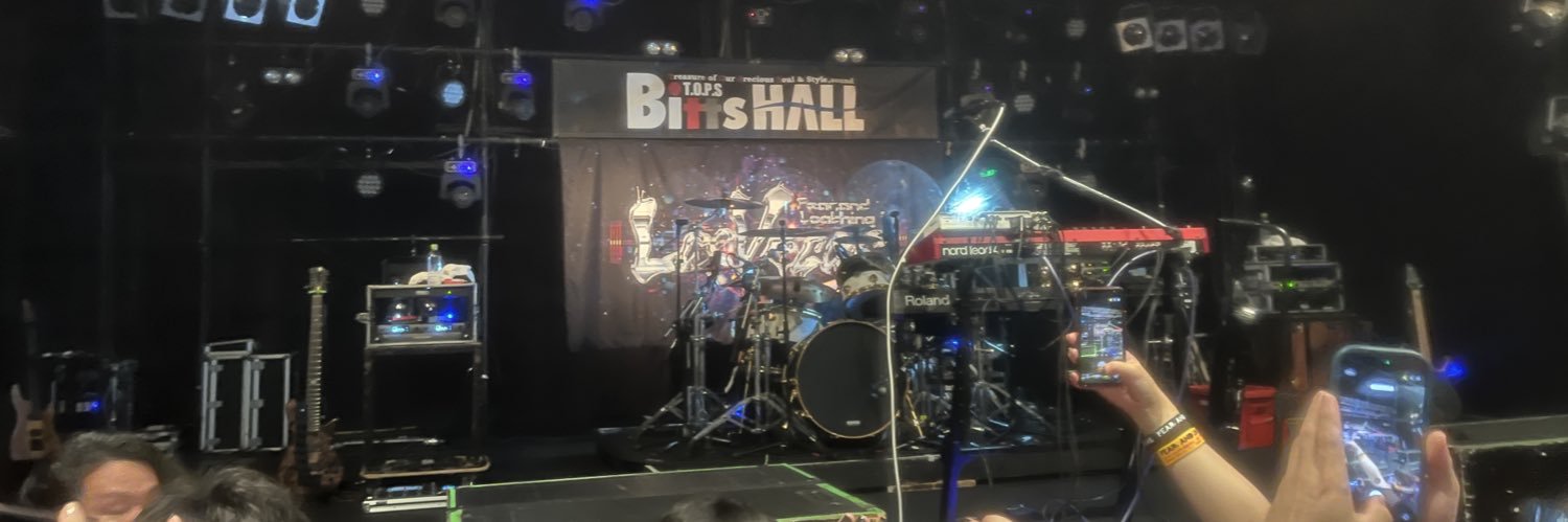 しろ banner