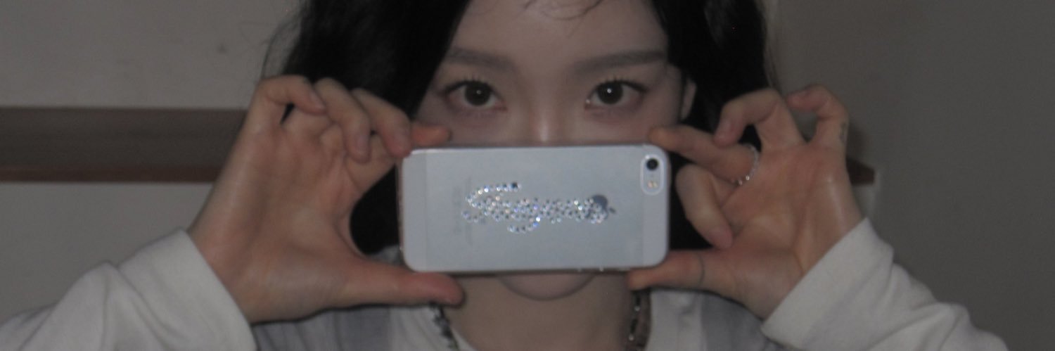 doocongee's profile banner image
