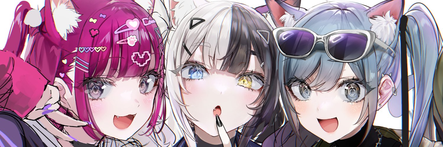 ねこめたる banner