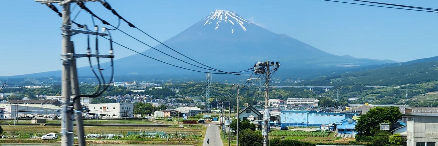 Shachrissy | Shane (シェイン) banner