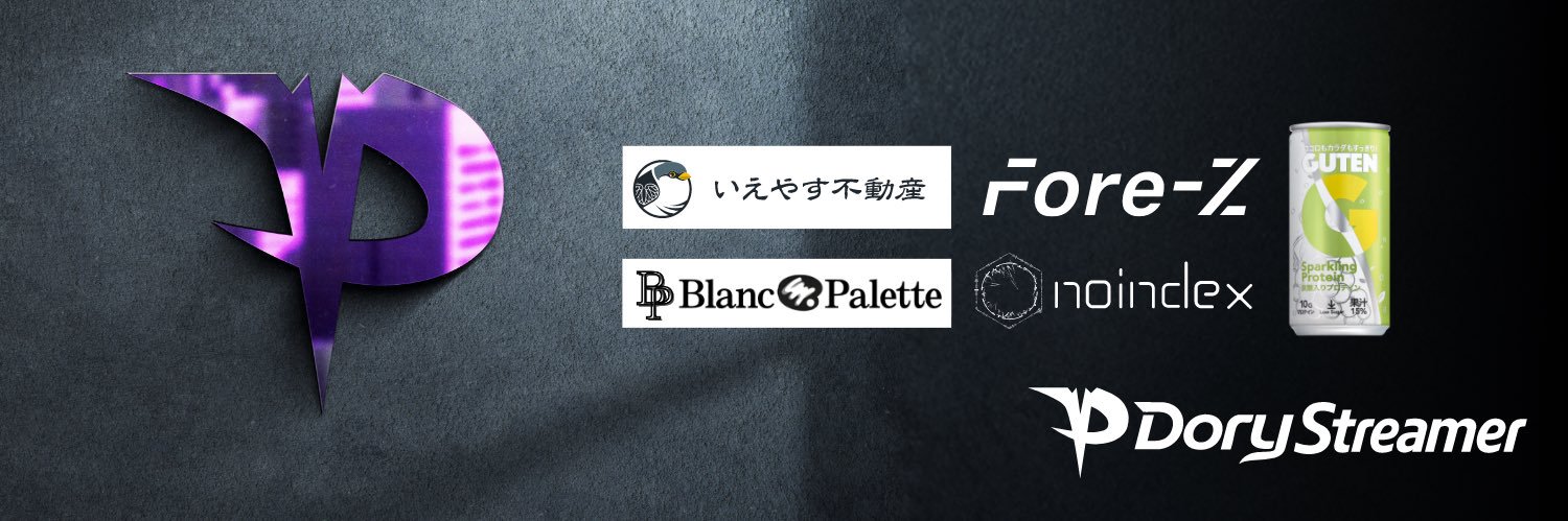 すみち🌸 banner