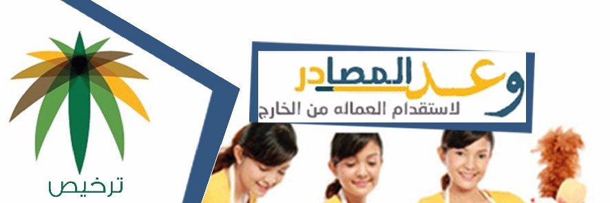 msader2014's profile banner image