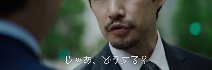 とん汁 banner