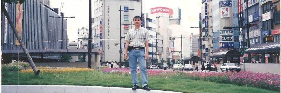 SurasakIs's profile banner image