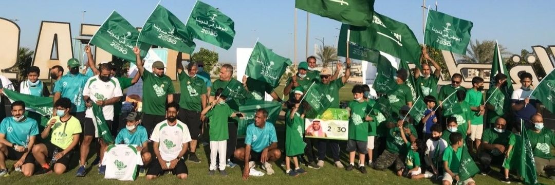 ❤ مشاة قطيف المحبة ❤ banner