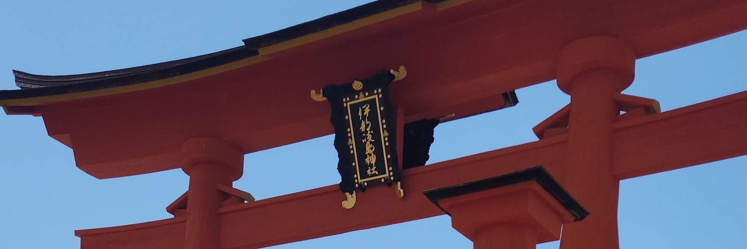 saruhide69's profile banner image
