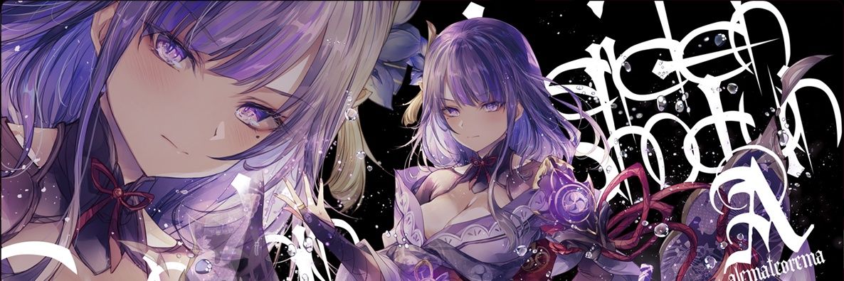 Sugiyan-sugoiyan's banner