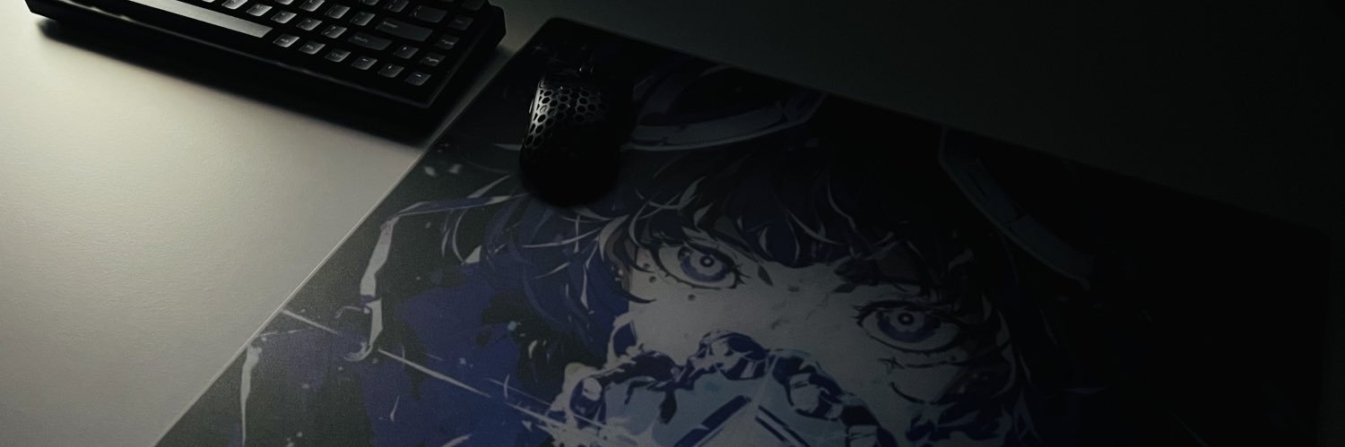Input's banner