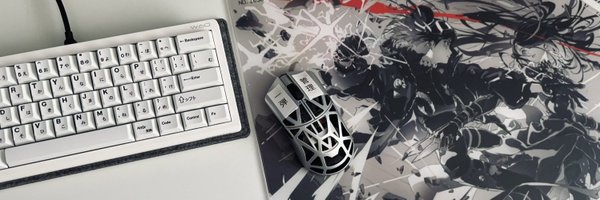 InputZB Profile Banner