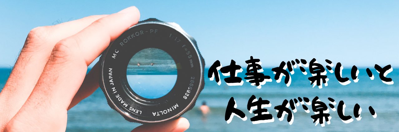 BBK1128's profile banner image