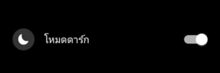 𝓣𝓟🥀 banner