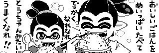 MOMIDIoroshi's profile banner image