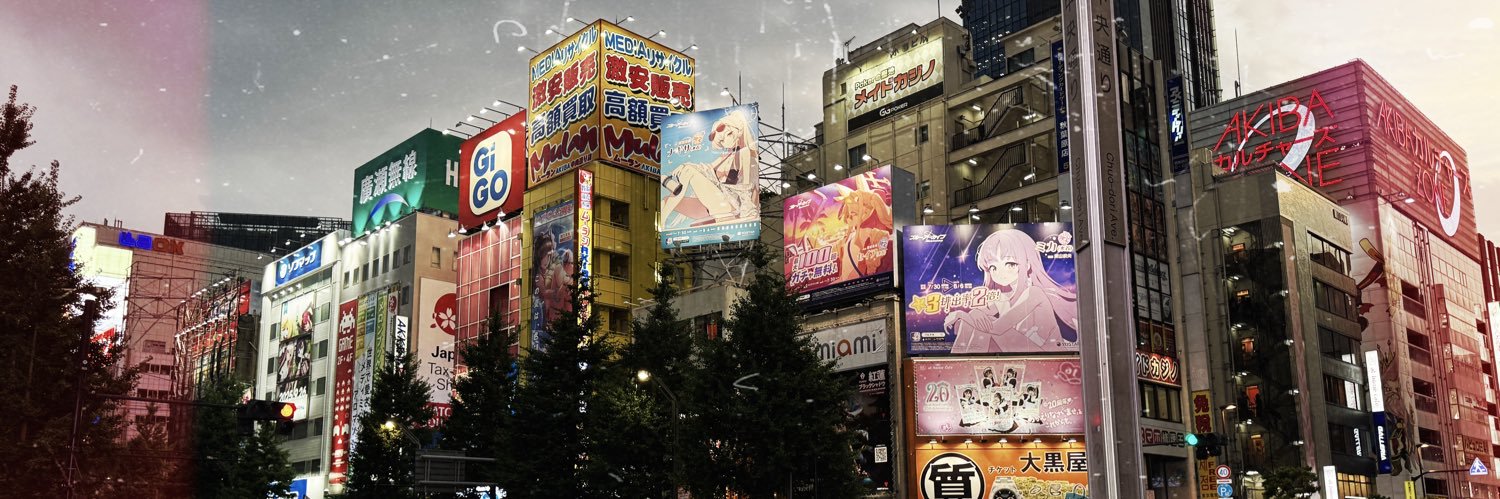 Kurisu クリス 🇨🇺🇭🇳 banner