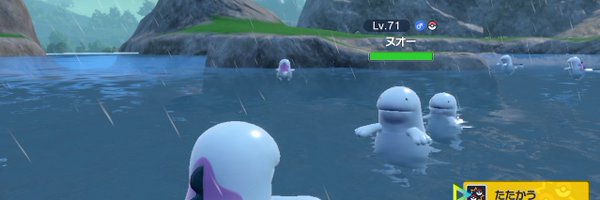 sakessb Profile Banner
