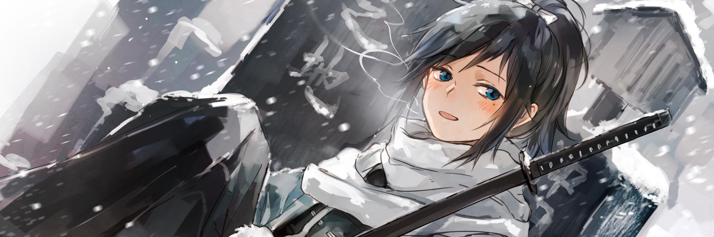カラカモ banner