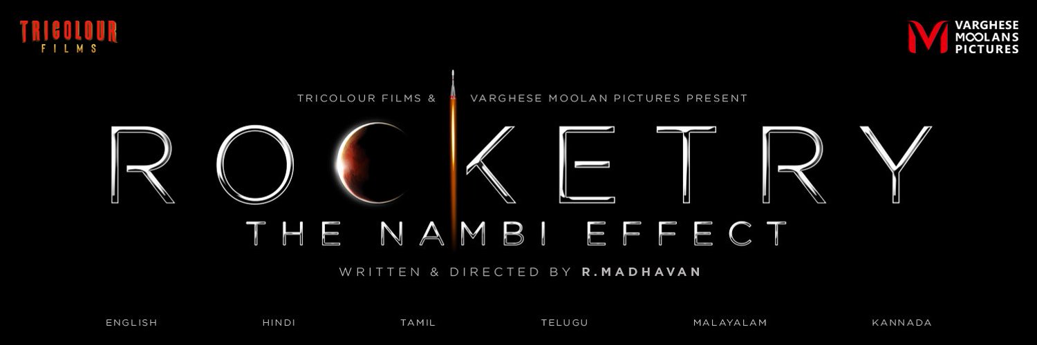 Nambi Narayanan Profile Banner