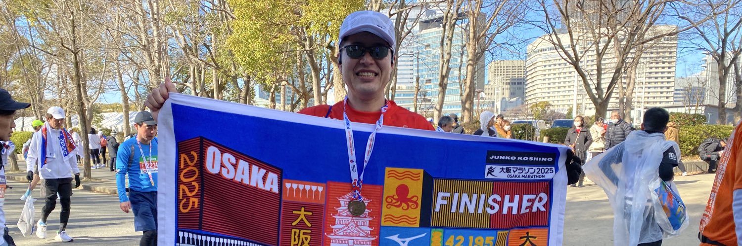 だんでーとうちゃん banner