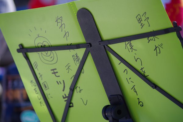 8_aoiman's profile banner image