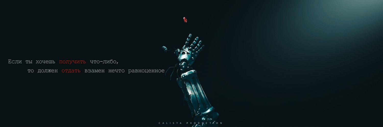 Falcon_x_'s profile banner image