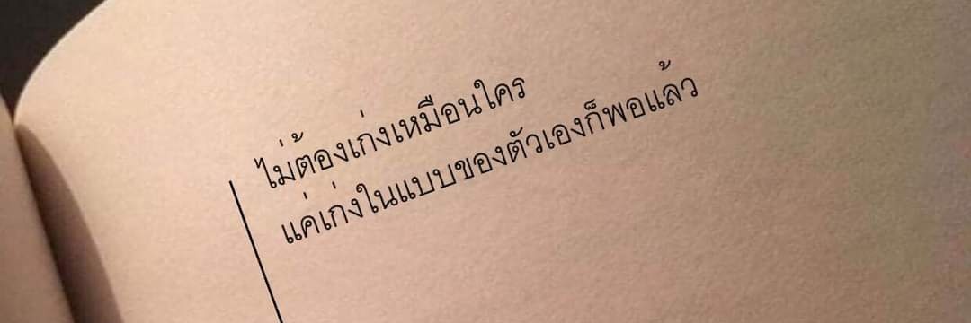 bbmt1239's profile banner image