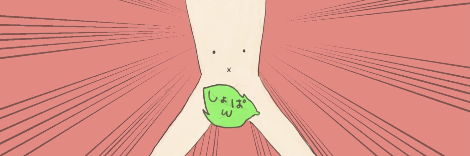 shopan0810's profile banner image