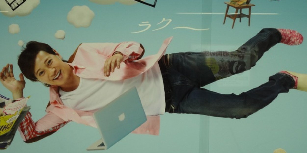 sachipyoncchi's profile banner image