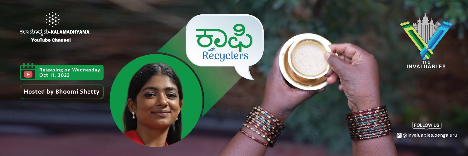 BBC Media Action India banner