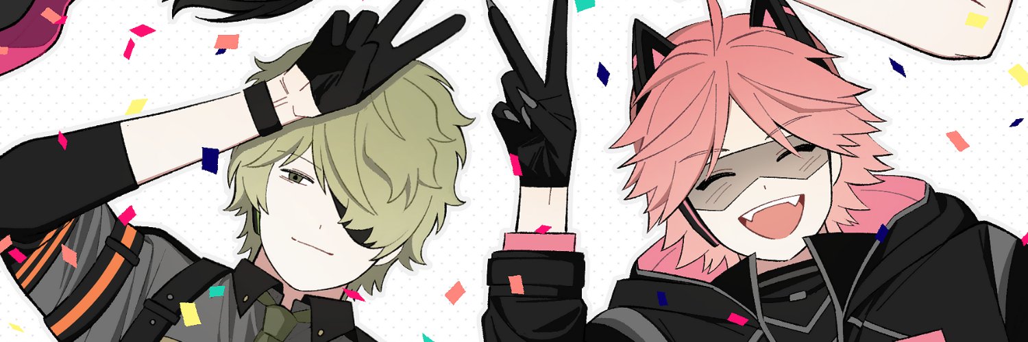 ACAR banner