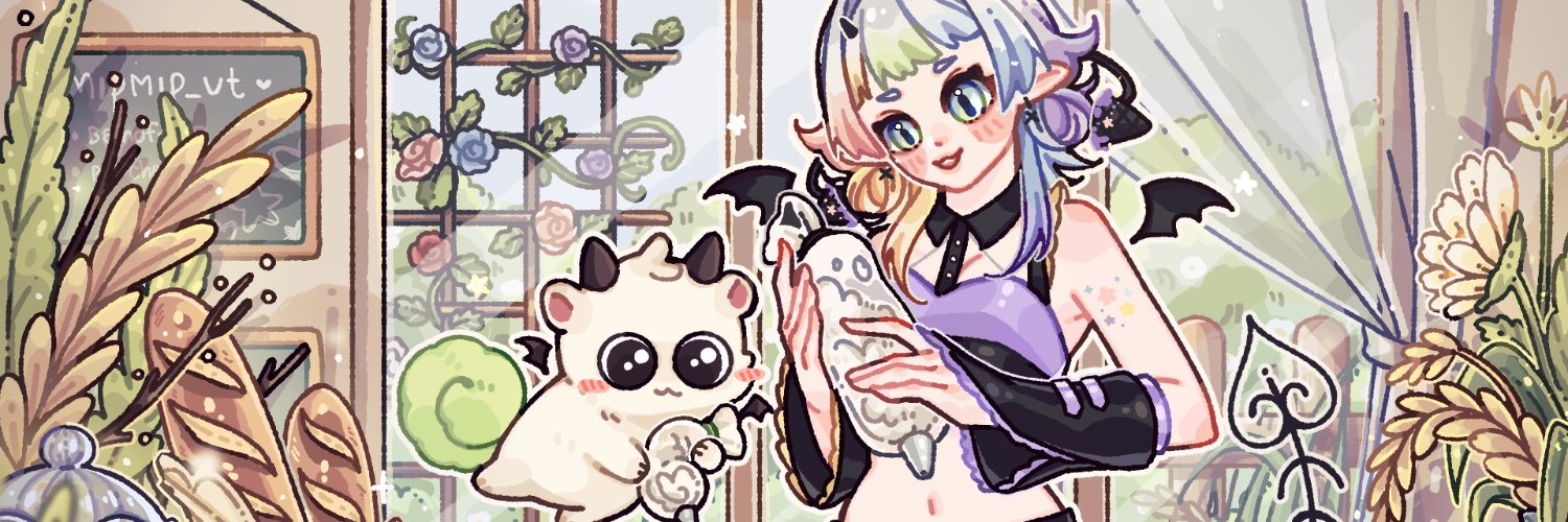 MIPMIP🍦🌈 banner