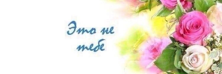 QJ banner