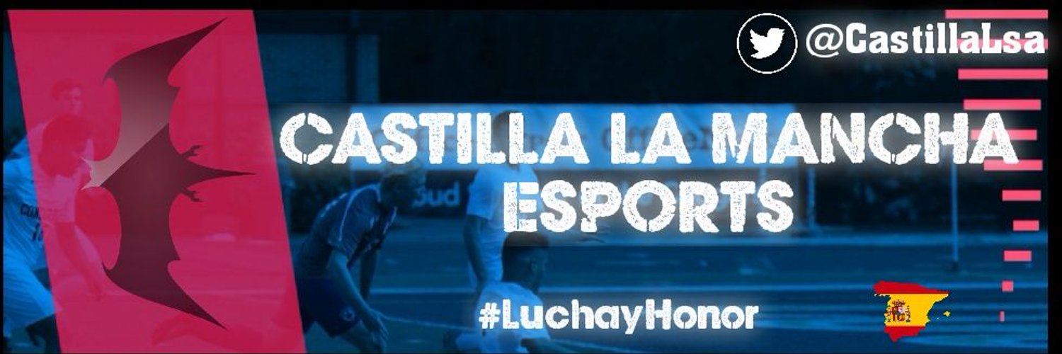 Selección Castilla La Mancha eSports (卡斯蒂利亞拉曼恰電競) Profile Banner