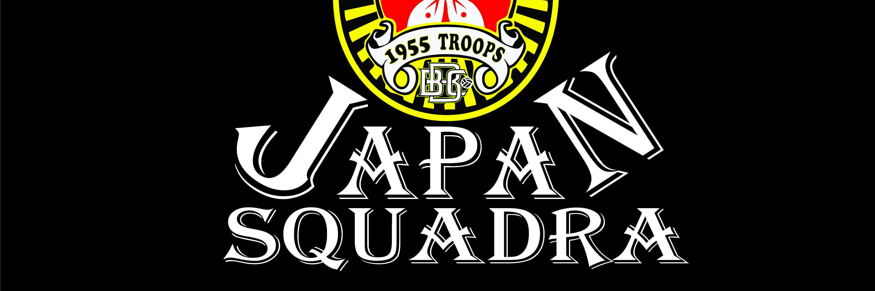 JapanSquad's profile banner image