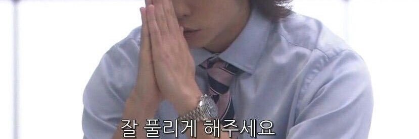 밤비's banner