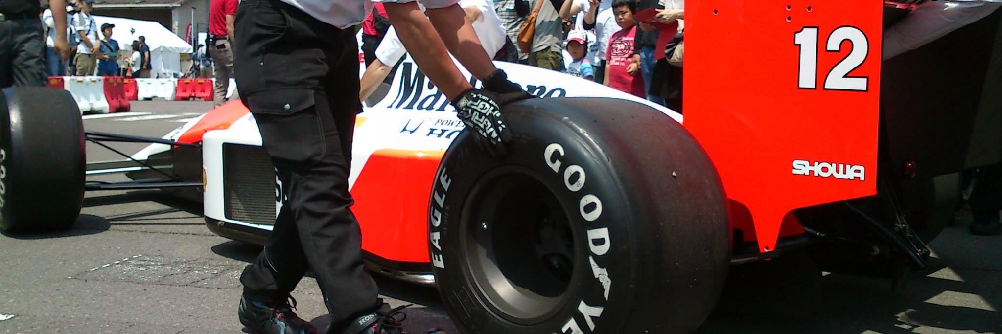 rooonin's profile banner image