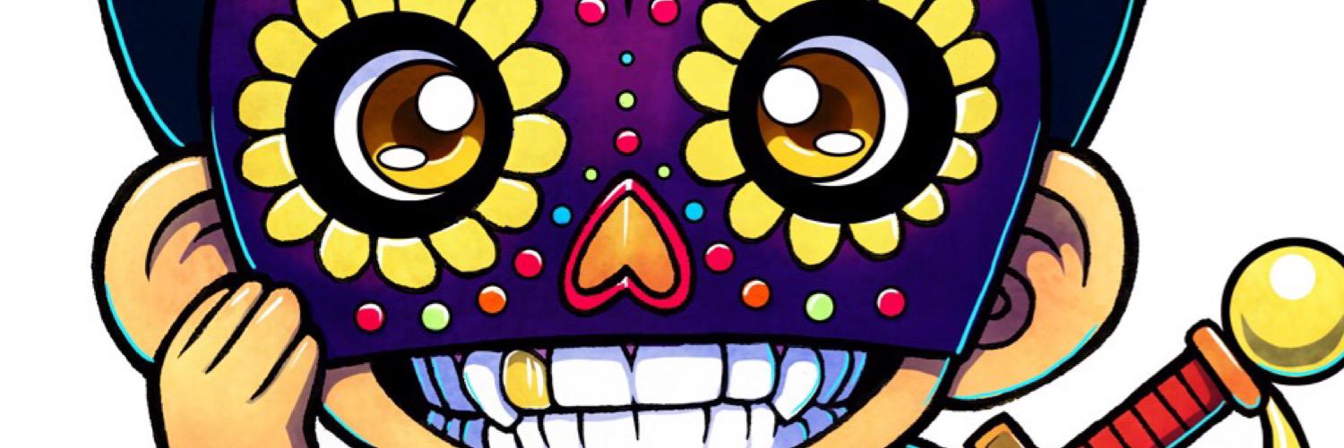 Erick Hinojosa banner