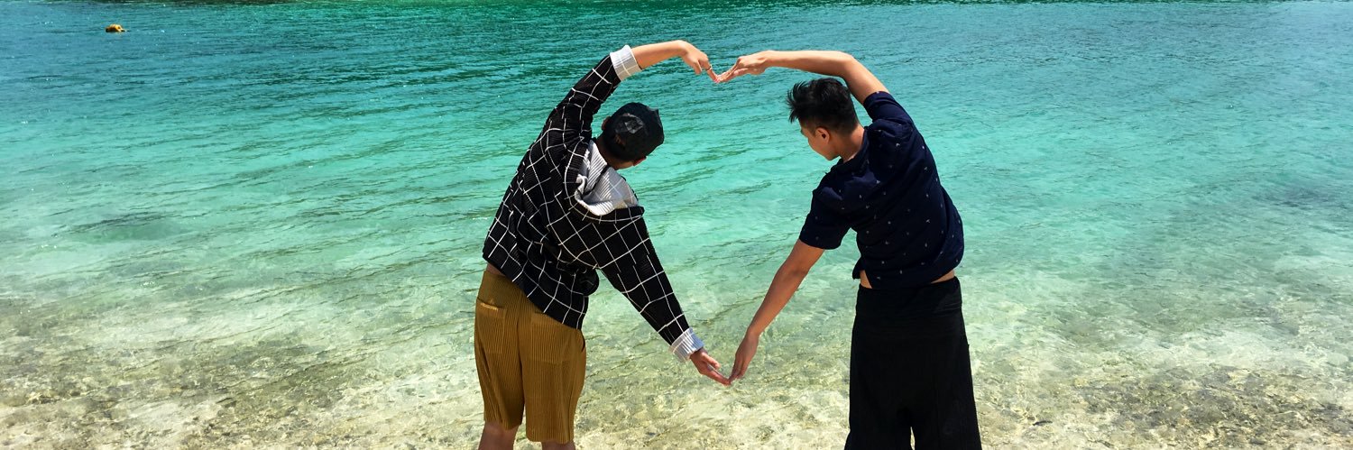 安然無漾💫丹尼爾 banner