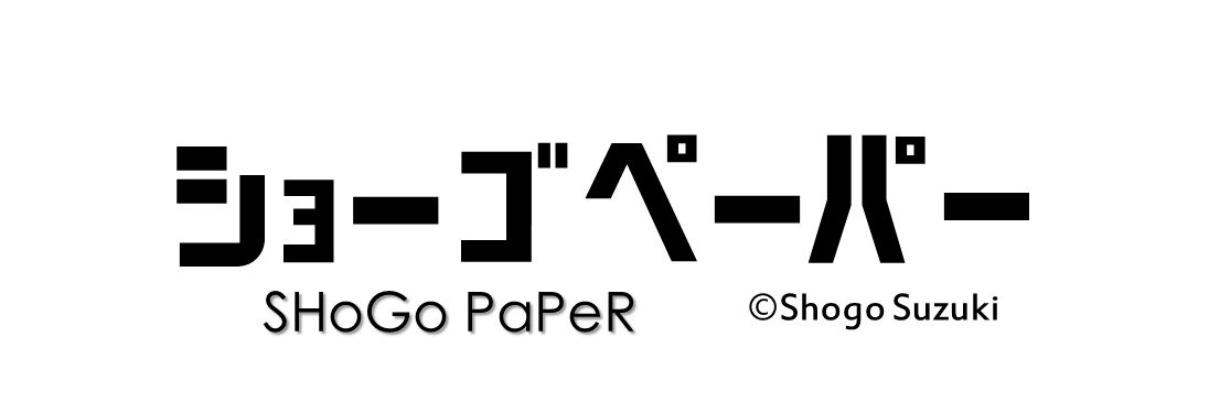 shogopaper's profile banner image